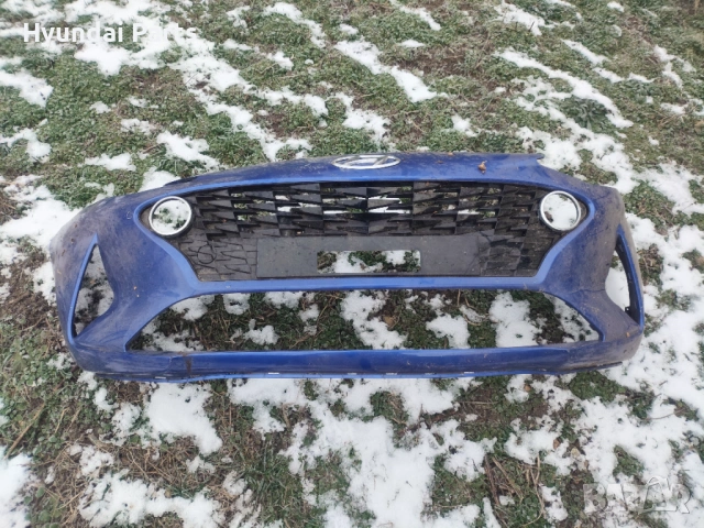 Броня Hyundai i10 , снимка 2 - Части - 53355171