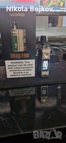 VOOPOO DRAG E60 , снимка 1 - Електронни цигари - 45181484