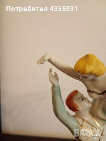 Танцьори стар български порцелан стара порцелан фигурка статуетка балерина танцьор балерина , снимка 7 - Антикварни и старинни предмети - 52022205