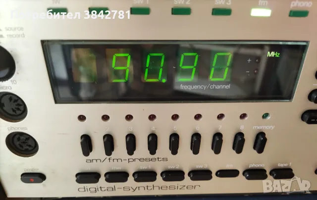 Siemens RS 555 ретро ресивър 2x70W+, снимка 2 - Ресийвъри, усилватели, смесителни пултове - 50131464