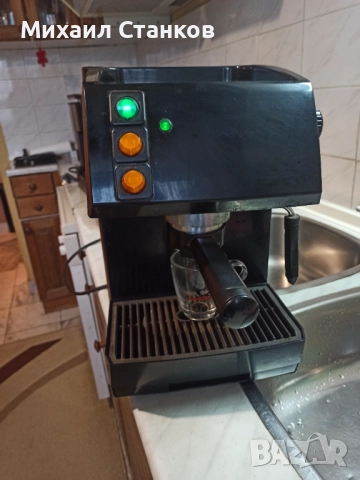 Кафе машина Саеко Маджик 