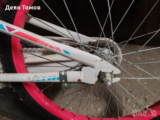 Детско колело 20цола, снимка 7 - Детски велосипеди, триколки и коли - 52881792