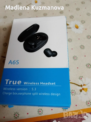 Продавам безжични слушалки!