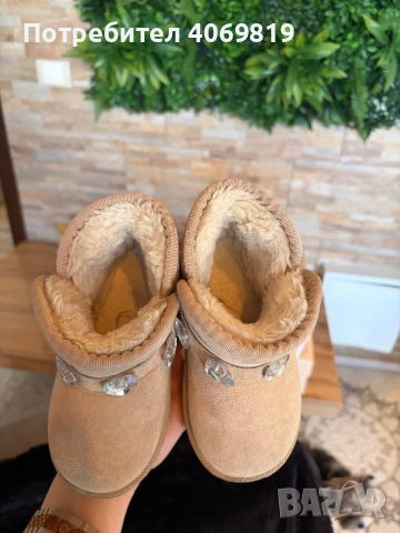 Детски обувки 25/25 номер, снимка 9 - Детски обувки - 53792282