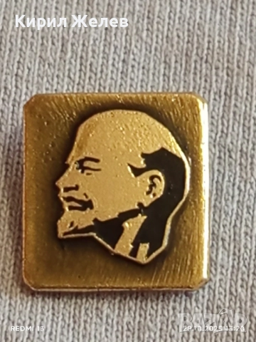 Четири значки стари редки перфектно състояние за КОЛЕКЦИЯ ДЕКОРАЦИЯ 47922, снимка 6 - Колекции - 52210679