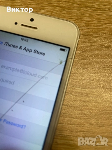 iPhone 5 - iOS 8.4.1, снимка 11 - Apple iPhone - 53772496