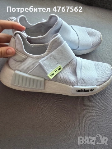 маратонки Adidas, снимка 3 - Маратонки - 53907222