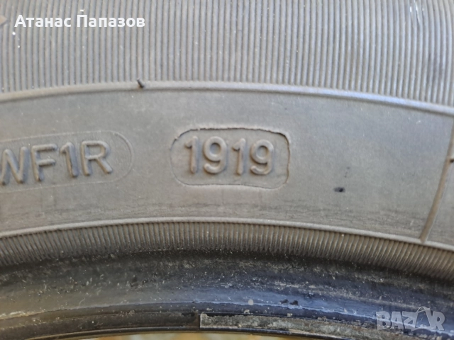 Гуми 205х55х16 цола,2 бр., снимка 5 - Гуми и джанти - 52209912