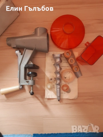 Машинка (сокоизстиквачка) за мелене на домати и изстискване на дом.сок, снимка 7 - Други - 53765199