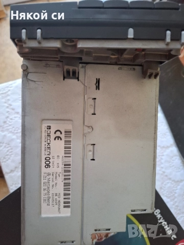 Оригинално CD Радио Мерцедес Е320 , снимка 3 - Части - 51471197