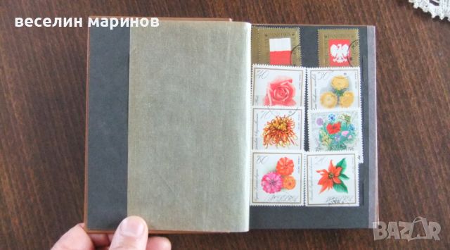 Продавам пощенски марки, снимка 1 - Филателия - 45750562