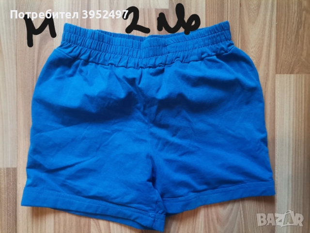 Дрехи, снимка 15 - Други - 51434732