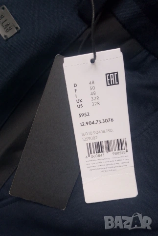 мъжки панталон , снимка 6 - Панталони - 53400583