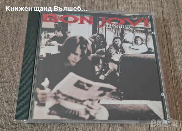 Компакт Дискове - Рок - Метъл: Bon Jovi – Cross Road, снимка 1 - CD дискове - 48014938