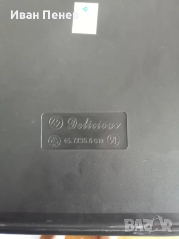 Чисто нова табла за сервиране Delicious, снимка 3 - Аксесоари за кухня - 52596447