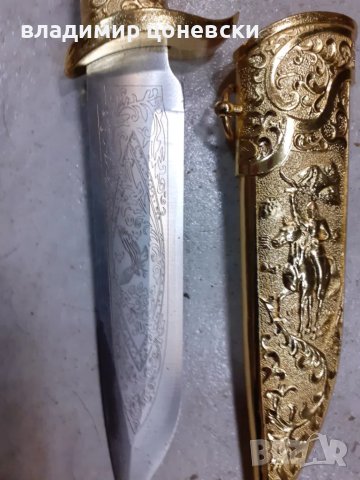 Красив ловен нож,кама,кинжал,кортик,острие, снимка 3 - Ножове - 49152775