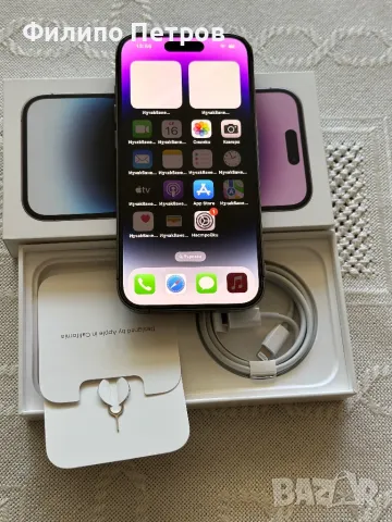 iPhone 14 Pro, deep purple,128, снимка 1 - Apple iPhone - 47605422