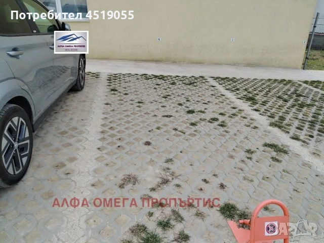 Продавам 3 стаен обзаведен апартамент в гр Варна , снимка 11 - Други услуги - 53863717