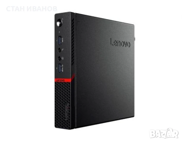 Компютър Lenovo ThinkCentre M600 Tiny Desktop, снимка 4 - За дома - 50661891