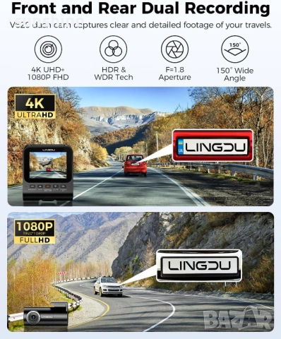 Dash Cam 4+1КADAS 2.4“ IPS WiFi 64GB Voice Parking Night WDR GPS 170°, снимка 10 - Аксесоари и консумативи - 53623803
