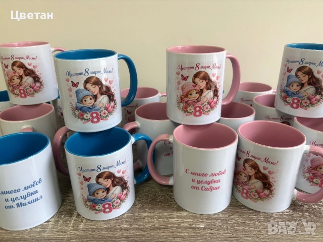 Чаша с лого, надпис, снимка