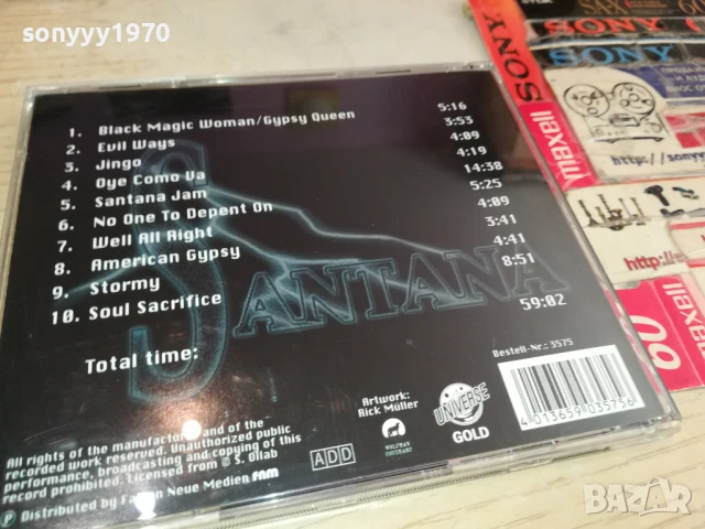 SANTANA CD 0908251824, снимка 3 - CD дискове - 51310425