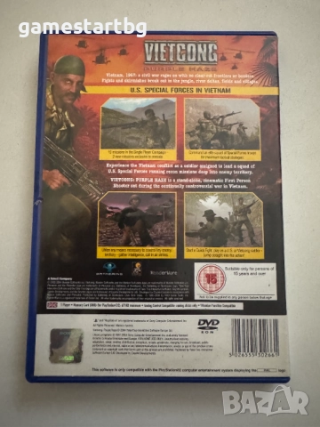 Vietcong Purple Haze за PS2, снимка 2 - Игри за PlayStation - 52915782