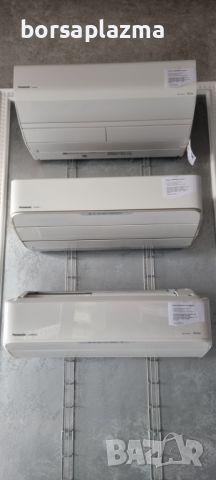 Японски Хиперинверторен климатик MITSUBISHI MSZ-BXV4024S-W Kirigamine BXV Series BTU 14000, A+++, Но, снимка 16 - Климатици - 45924666