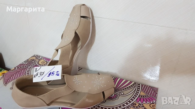 Продавам Дамски Обувки НОВИ, снимка 8 - Дамски ежедневни обувки - 50862635