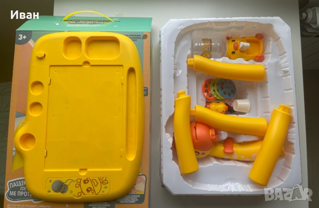 Продавам детско бюро за рисуване с проектор „Жираф“., снимка 4 - Рисуване и оцветяване - 54075608