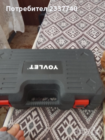 мини резачка на батерии  YOVLET, снимка 4 - Други - 52854637