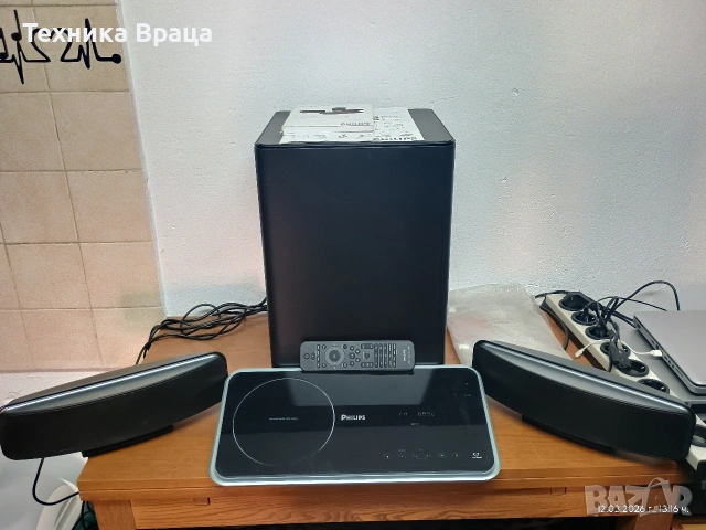 Страхотна аудио система PHILIPS 2.1. Качествен звук с дълбок мек бас! 