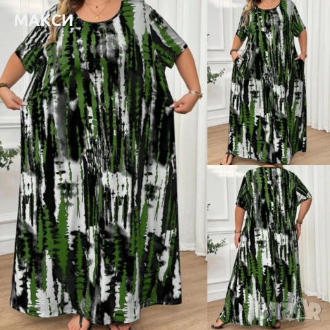 Дълга рокля в зелено с късо ръкавче, силно еластична, с джобове, КОД 864, снимка 1