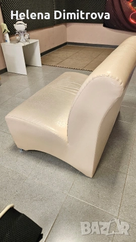 Кожено канапе двойка 