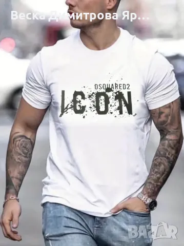 Нови модели тениски , снимка 11 - Тениски - 49119503