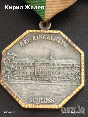 Медал замъка Рингелхайм Германия рядък за КОЛЕКЦИЯ ДЕКОРАЦИЯ 36413, снимка 3 - Антикварни и старинни предмети - 51533964