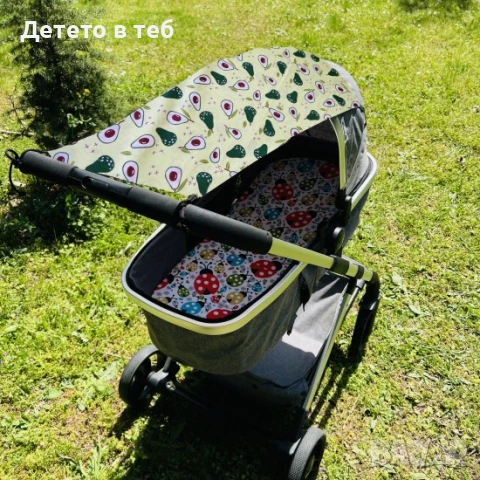 Тента за бебешка количка авокадо, снимка 1