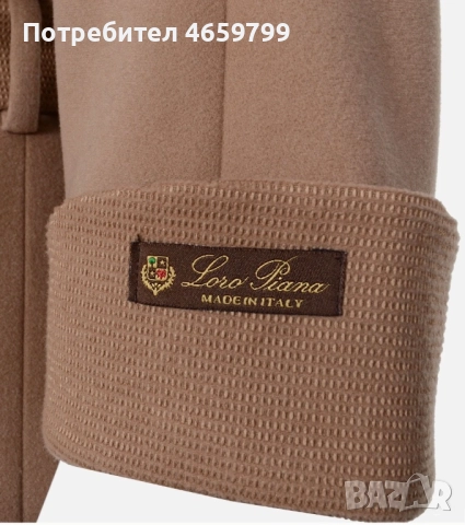 Loro Piana - HOBO дамско, луксозно палто, снимка 3 - Палта, манта - 52525909