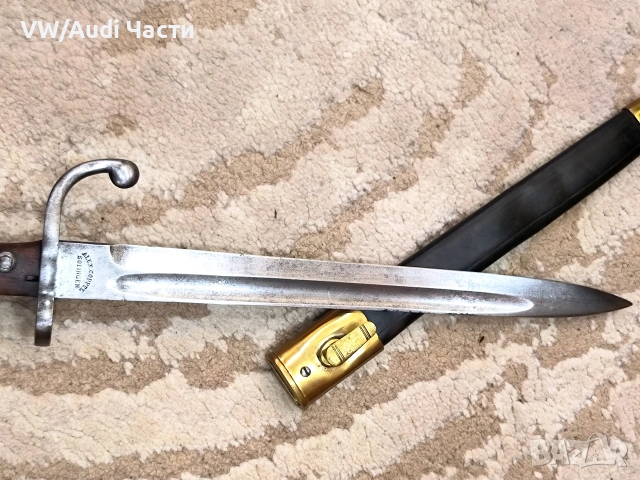 Бразилски щик нож байонет Маузер М1908 Alex Coppel Solingen , снимка 5 - Антикварни и старинни предмети - 54083924