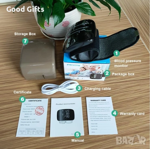 Дигитален Апарат за Кръвно Налягане за Китка – Вашата Ежедневна Грижа за Здравето, снимка 9 - Други - 53288056