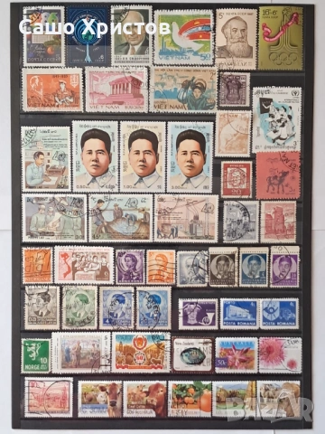 Продавам пощенски марки - четиристотин петдесет и седем броя., снимка 2 - Филателия - 53667278