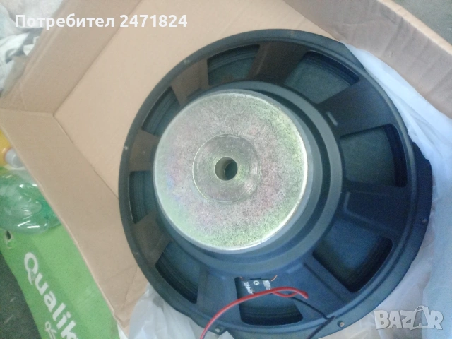 Говорители тонколони 15 инча 8 ом