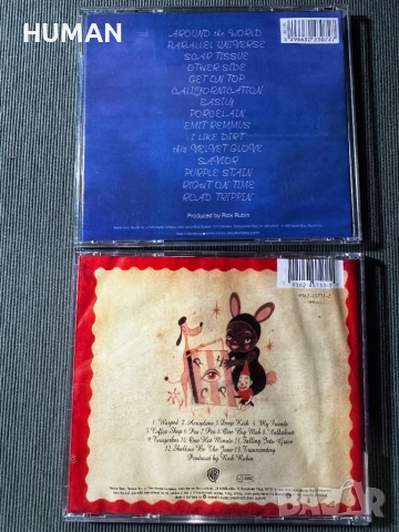 Red Hot - No Doubt - Smashing - Selig - Guano, снимка 6 - CD дискове - 52681489