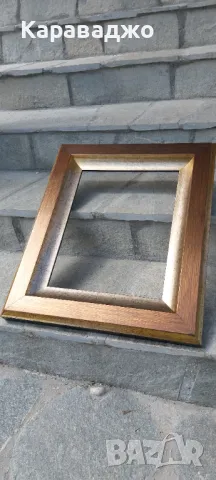 Рамка, снимка 5 - Картини - 50415706