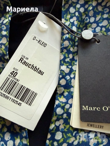 РОкля,Marc o Polo,цена 10 евро., снимка 3 - Рокли - 53703300