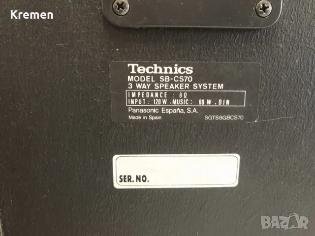 Тонколони TECHNICS SB-CS70, снимка 4 - Тонколони - 48810685