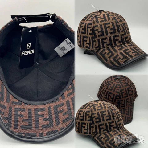 шапки christian dior fendi burberry louis vuitton, снимка 5 - Шапки - 51410218