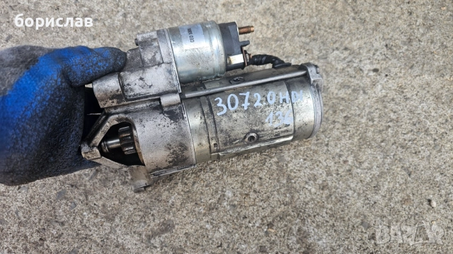 Стартер за Пежо 307 