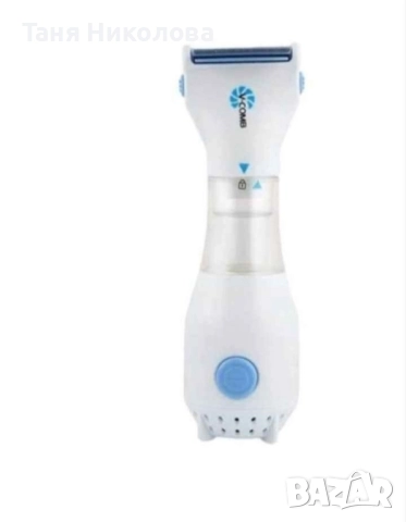 Машина за въшки 💥