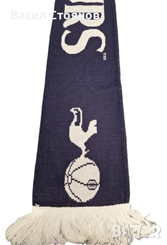 Тотнъм / Tottenham Hotspur - фен шал, снимка 2 - Фен артикули - 49438586